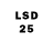 LSD-25 экстази ecstasy Sergey Shirobakin