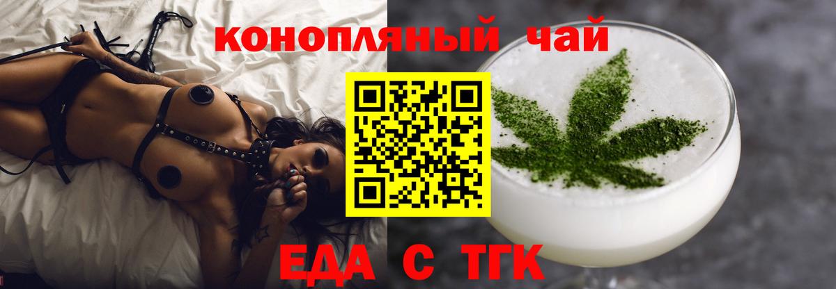 Экстази  МДМА  КОКАИН  LSD-25  МЕФ кристаллы  Полысаево  Марихуана  Гашиш  Бошки Шишки 