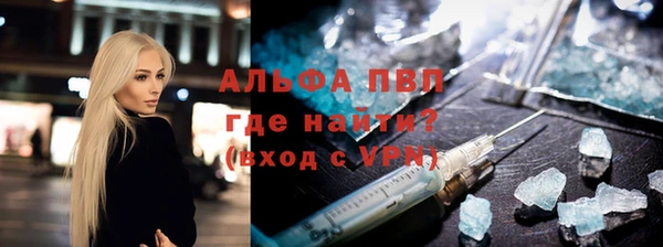 дмт Медногорск