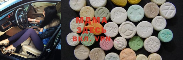 прущие грибы Медвежьегорск