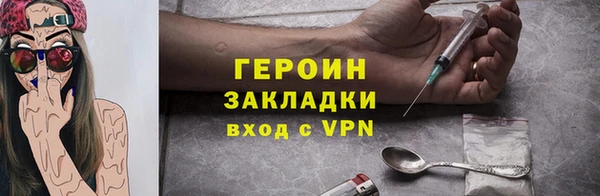 прущие грибы Медвежьегорск