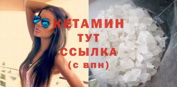прущие грибы Медвежьегорск
