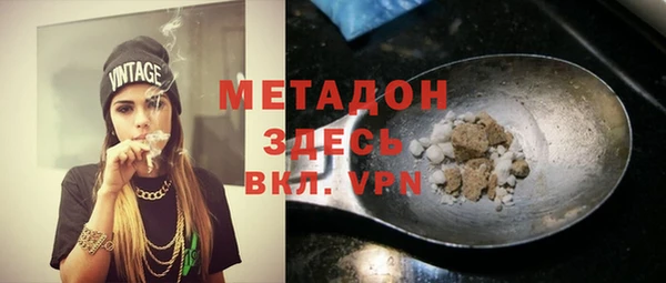 дмт Медногорск