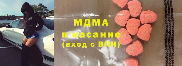 каннабис Мегион
