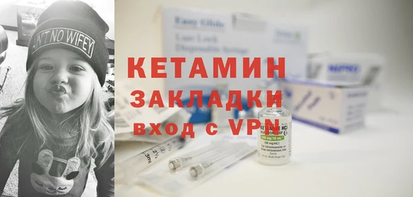 каннабис Мегион