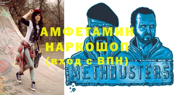 каннабис Мегион