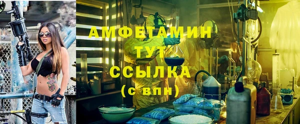 дмт Медногорск