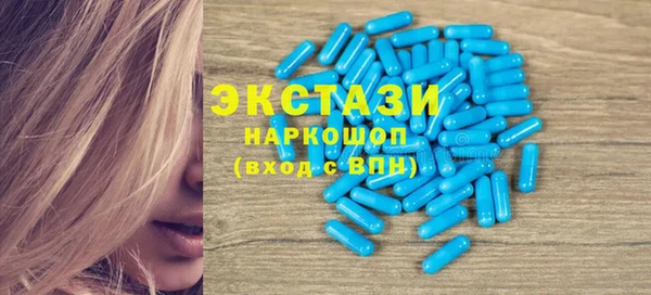 прущие грибы Медвежьегорск