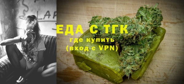 прущие грибы Медвежьегорск