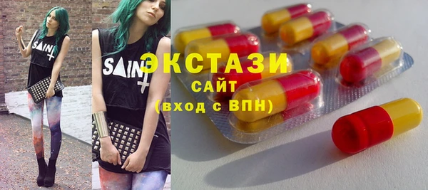 прущие грибы Медвежьегорск