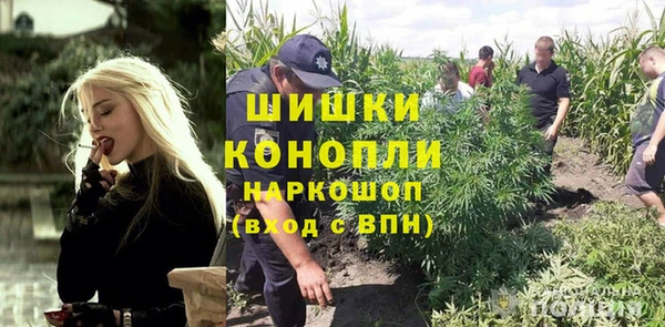 каннабис Мегион