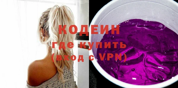 прущие грибы Медвежьегорск