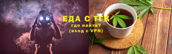 метадон Бугульма