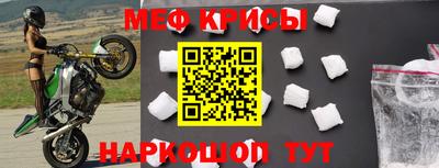 амфетамин Бугуруслан