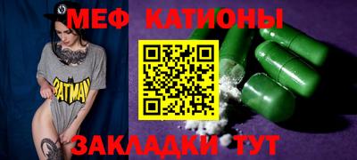 кокаин премиум Бузулук