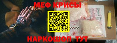 дмт Гусев