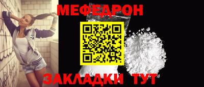 дмт Гусев