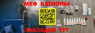 каннабис Гусиноозёрск