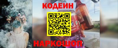 каннабис Гусиноозёрск