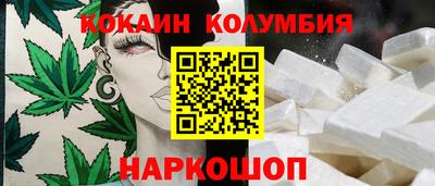 амфетамин Бугуруслан