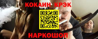 дмт Гусев