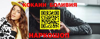 дмт Гусев