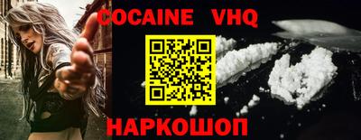 каннабис Гусиноозёрск
