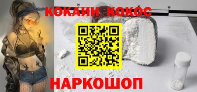 дмт Гусев