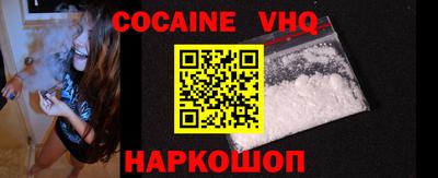 каннабис Гусиноозёрск