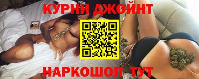 дмт Гусев