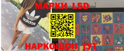 амфетамин Бугуруслан