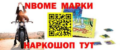 амфетамин Бугуруслан