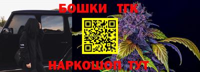 СК Абакан