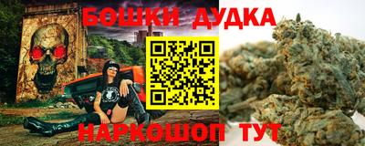 Альфа ПВП Берёзовский