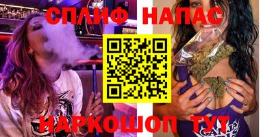 дмт Гусев