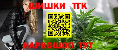 прущий лед Гусь-Хрустальный
