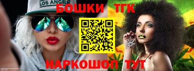 прущая мука Будённовск