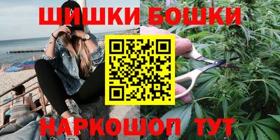 прущая мука Будённовск