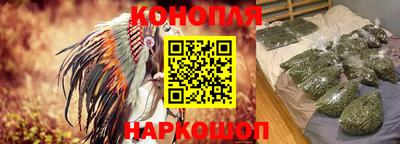 кокаин премиум Бузулук