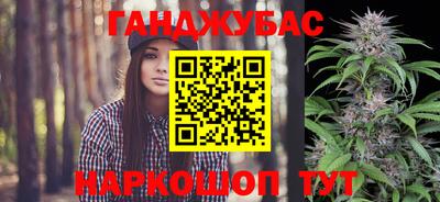 дмт Гусев