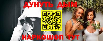 кокаин премиум Бузулук