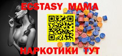 дмт Гусев