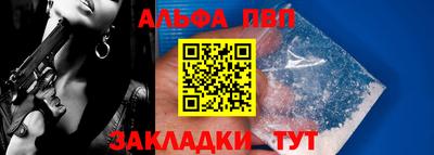 дмт Гусев