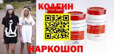 прущий лед Гусь-Хрустальный