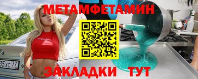 дмт Гусев