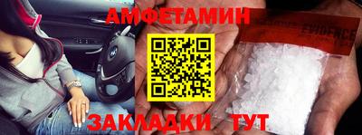 каннабис Гусиноозёрск