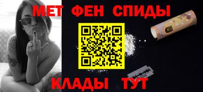 дмт Гусев