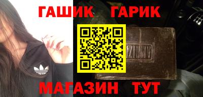 кокаин премиум Бузулук