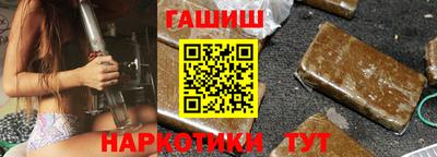 дмт Гусев