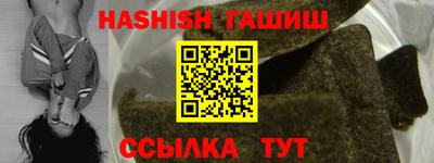 амфетамин Бугуруслан